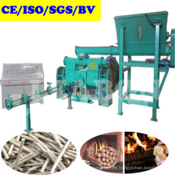 Automatic Wood Sawdust Biofuel Briquette Press Machine